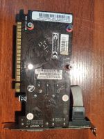 Лот: 17587562. Фото: 2. Nvidia Geforce GT 520 1024mb. Комплектующие