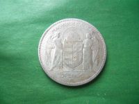 Лот: 24293720. Фото: 4. Венгрия 5 пенго 1930 г. серебро... Красноярск