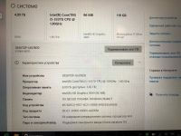 Лот: 25899459. Фото: 10. Планшет Acer Iconia Tab W700...