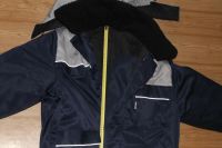 Лот: 7138941. Фото: 2. спецодежда куртка зимняя утепленная. Мужская одежда