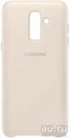 Лот: 16086566. Фото: 2. Чехол Samsung Dual Layer Cover... Аксессуары