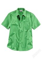 Лот: 1664637. Фото: 2. Рубашка мужская, 39 нем.размер. Мужская одежда