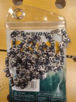 Лот: 25329980. Фото: 2. Цепь для пилы 57зв. Инструмент и расходные