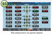 Лот: 16692408. Фото: 3. Стенд сход-развал для многоосных... Авто, мото, водный транспорт