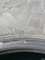 Лот: 13856902. Фото: 2. Резина 265/70/16. Шины, Диски