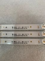 Лот: 25626770. Фото: 2. Комплект лент подсветки JL.D43081330-031BS-M... Запчасти для бытовой техники