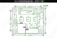 Лот: 8297854. Фото: 3. Терморегулятор XH-W1209 термометр. Строительство и ремонт