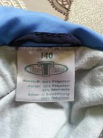 Лот: 8041552. Фото: 3. Спортивная ветровка. Много лотов... Дети растут