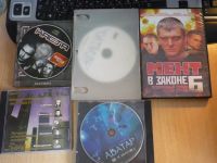 Лот: 20543053. Фото: 6. Фильмы куча на DVD дисках с рубля...