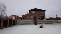 Лот: 15317807. Фото: 9. Продается дом 316 кв.м. 14 сот...