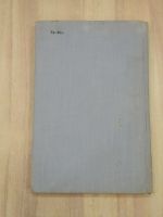 Лот: 22141439. Фото: 9. винтажная книга Аксаков записки...