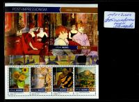 Лот: 19837840. Фото: 11. Мальдивы Серия " Великие художники...
