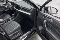 Лот: 21986062. Фото: 12. Volkswagen Tiguan 2024