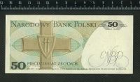 Лот: 10594064. Фото: 2. Польша 50 злотых 1988г, (люкс). Банкноты