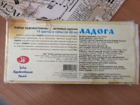 Лот: 19414265. Фото: 2. Краски художественные масляные. Изобразительное искусство