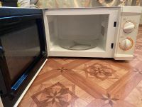 Лот: 15249042. Фото: 3. Микроволновка Mystery MMW-1703. Бытовая техника