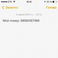 Лот: 4267390. Фото: 6. Лада 2107