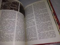 Лот: 10858611. Фото: 16. ок (01..02) Валерий Кудрявцев...