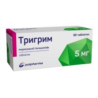 Лот: 25283753. Фото: 2. Тригрим 0,005 n60 табл. Медицина
