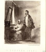 Лот: 17559428. Фото: 19. папка - Рисунки и эскизы художника...