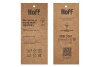 Лот: 24578187. Фото: 7. Полотенце банное HOFF Dresden
