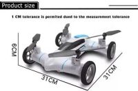 Лот: 7078983. Фото: 6. Квадрокоптер SYMA X9S Flying Car...