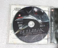 Лот: 21145031. Фото: 5. Компьютерная Игра: "Ведьмак" Золотое...