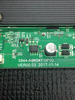 Лот: 16824113. Фото: 3. MAIN 5844-a9k04t-0p00 ver00.03... Бытовая техника