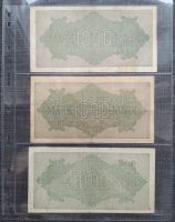 Лот: 16455048. Фото: 2. 1000 марок 1922 года (одним лотом... Банкноты