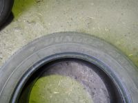 Лот: 1763228. Фото: 2. шины R-18. Шины, Диски