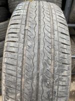 Лот: 22460550. Фото: 5. 1шт. 185-65-R15 Kumho Solus KH-17