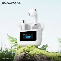Лот: 25795457. Фото: 8. BT TWS Гарнитура BOROFONE BW60...