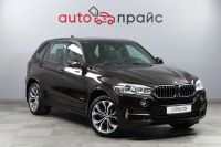 Лот: 23307663. Фото: 2. BMW X5 2016. Авто, мото, водный транспорт