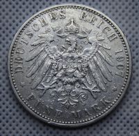Лот: 13748261. Фото: 2. ★Германия, Пруссия 5 марок 1907... Монеты