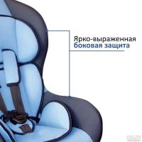 Лот: 8935816. Фото: 4. Кресло детское SIGER "Наутилус...