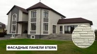 Лот: 18616085. Фото: 8. Фасадная панель, Деке Docke, Stern...