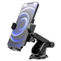 Лот: 25800172. Фото: 4. Держатель Автомобильный HOCO CA83... Красноярск