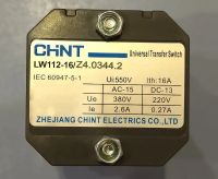 Лот: 23991478. Фото: 3. Переключатель кулачковый Chint... Красноярск