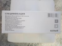 Лот: 17900914. Фото: 2. Фен настенный Connex WT-2000 W3. Мелкая бытовая техника