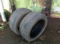 Лот: 4054540. Фото: 3. Шины Pirelli P Zero 245/45/ R17. Авто, мото, водный транспорт