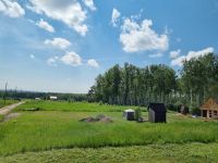 Лот: 7455645. Фото: 6. земельный участок