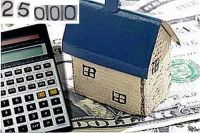 Лот: 521582. Фото: 3. Риэлторские услуги Всего 25 000...