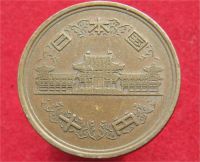 Лот: 10297621. Фото: 2. Иностранная монетка №17137. Монеты