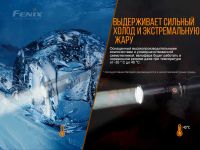 Лот: 21578913. Фото: 17. Фонарь Fenix TK30 Laser, TK30L