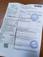 Лот: 21739654. Фото: 4. Soni vaio VPC-EB4L1R. Красноярск