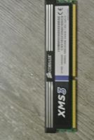 Лот: 6649789. Фото: 2. оперативная память Corsair CMX16GX3M4A1600C9... Комплектующие