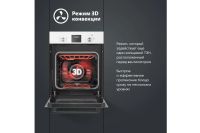 Лот: 23648513. Фото: 4. Электрический духовой шкаф SIMFER... Красноярск