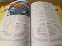 Лот: 5980785. Фото: 3. Книга о вкусной и здоровой пище. Литература, книги