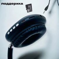 Лот: 25795467. Фото: 3. BLUETOOTH ГАРНИТУРА MZ-09 Black. Бытовая техника