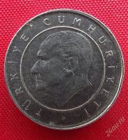 Лот: 2691126. Фото: 2. (№2584) 50000 лир 2003 (Турция... Монеты